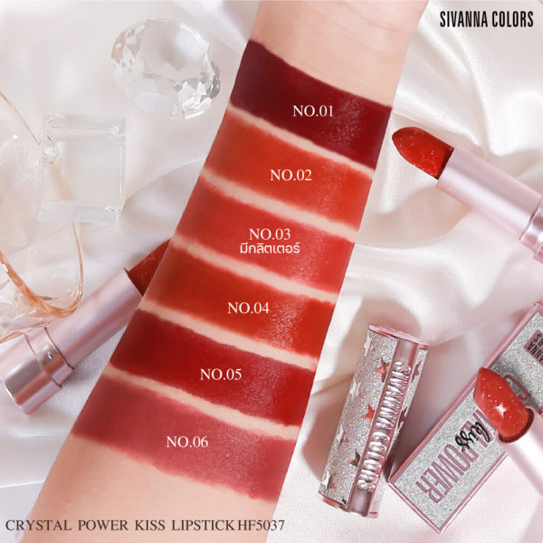 Sivanna Crystal Power Kiss Lipstick - HF5037