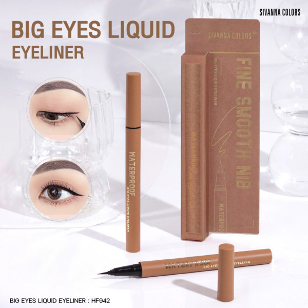 Sivanna Big Eyes Liquid Eyeliner - HF942